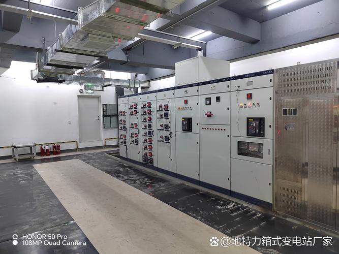 專業(yè)制造與銷售 河南地特力電氣高低壓成套設(shè)備